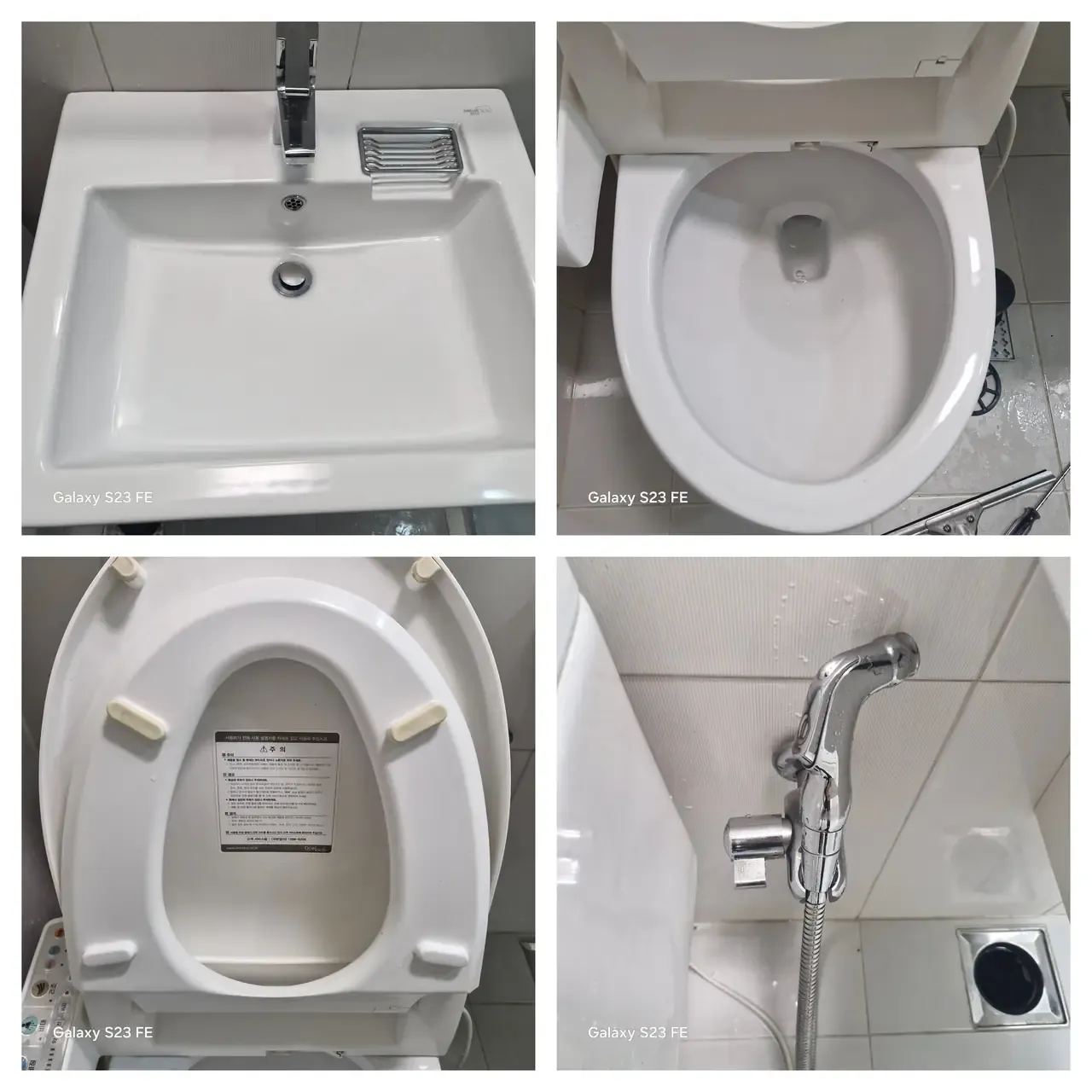 A bathroom after cleaning: basin, toilet seat and bidet sprayer