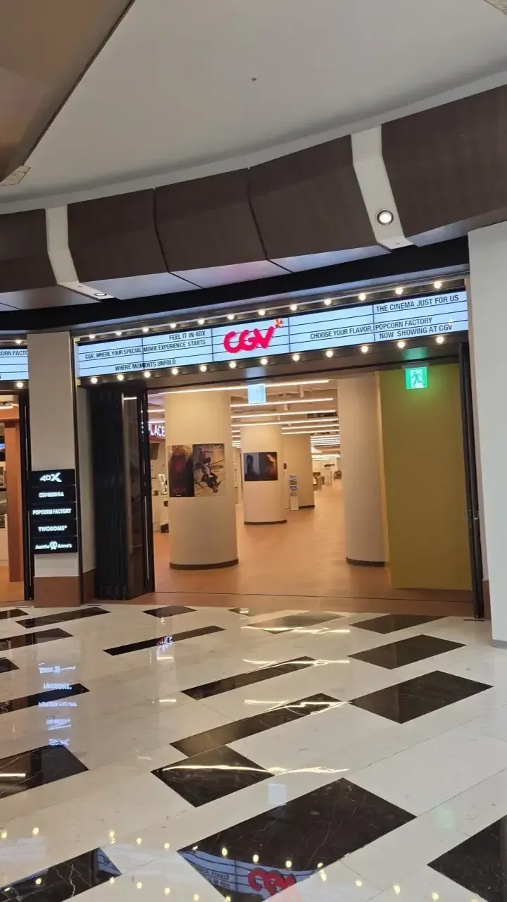 The entrance of the newly renovated CGV Yeouido inside IFC Mall