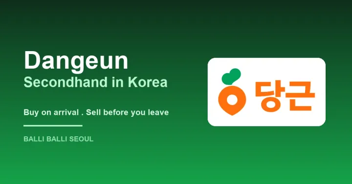 Typographic cover reading Dangeun, buying and selling secondhand in Korea