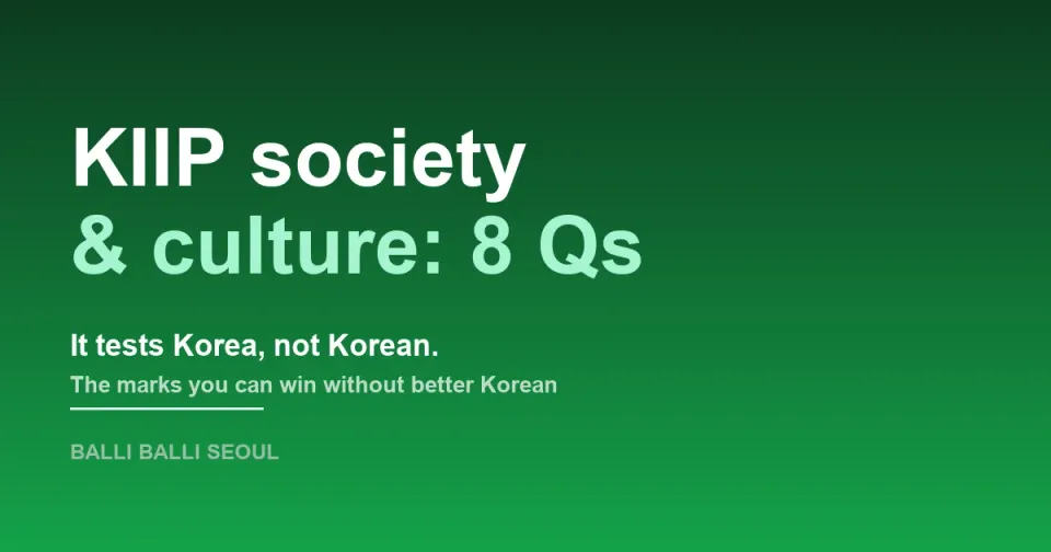 A typographic cover reading: KIIP society and culture, 8 questions