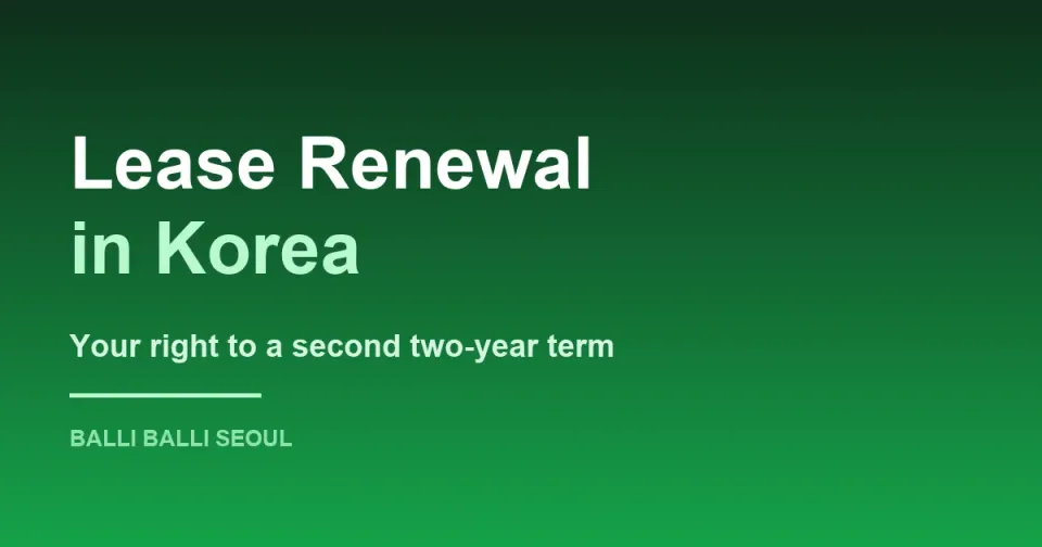 Typographic cover reading Lease Renewal in Korea