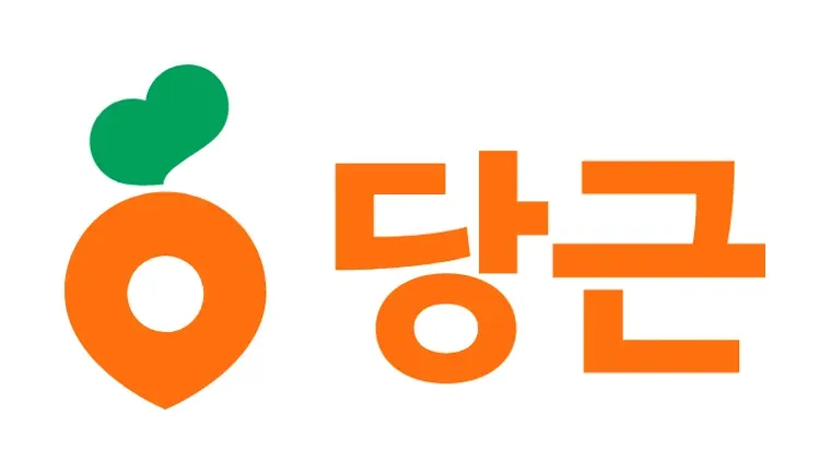 The Dangeun app logo: an orange carrot with a green leaf, beside the word 당근