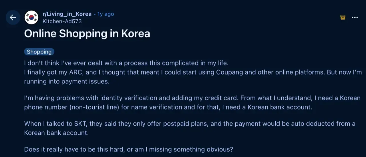 Reddit post from r/Living_in_Korea describing how complicated Coupang sign-up and payment verification is even with an ARC